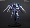 GUNDAM AGE-2 NORMAL MG 1/100 BANDAI