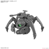 Extended Armament Vehicle (MULTIPLE LEGS MECHA Ver.) 30MM 1/144 BANDAI