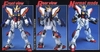 SHINING GUNDAM MG 1/100 BANDAI