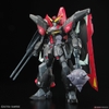 RAIDER GUNDAM FULL MECHANICS 1/100 BANDAI