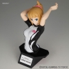 FRB FUMINA HOSHINO Ending Ver BANDAI