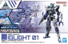 30MM 1/144 eEXM-40 IGLIGHT 01 BANDAI