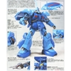 HG UC 1/144 EWAC ZACK BANDAI