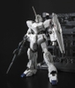 UNICORN GUNDAM SCREEN IMAGE SPECIAL MG 1/100 BANDAI