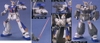 GUNDAM NT-1 1/144 HG UC BANDAI