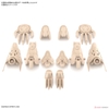 30MS OPTION PARTS SET 5 (HEAVY ARMOR)