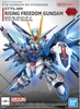 RISING FREEDOM GUNDAM SD EX-STANDARD BANDAI