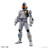 KAMEN RIDER FOURZE BASESTATES Figure-rise Standard BANDAI