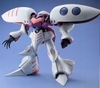 AMX-004 QUBELEY MG 1/100 BANDAI