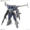 bEXM-21 VERDENOVA [NAVY] 30MM 1/144 BANDAI