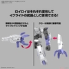 30MM 1/144 eEXM-40 IGLIGHT 01 BANDAI