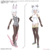 ARM PARTS & LEG PARTS [BROWN] 30MS OPTION BODY PARTS BANDAI