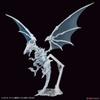 BLUE EYES WHITE DRAGON FIGURE-RISE STANDARD AMPLIFIED YUGI-OH BANDAI