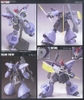 DREISSEN (UNICORN VER.) 1/144 HG UC BANDAI