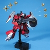 HG UC 1/144 JAGD DOGA (QUESS) BANDAI