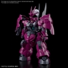 GUEL’S DILANZA HG 1/144 BANDAI
