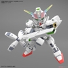SD GUNDAM CROSS SILHOUETTE GUNDAM CALIBARN BANDAI