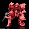 CHAR'S ZAKU (GQ) HG GQUX 1/144 BANDAI