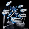 HG ASHSAVIOUR BANDAI