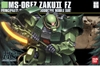 ZAKU II FZ HG UC 1/144 BANDAI