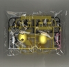 Pokemon Model Kit QUICK!! 24 PICHU BANDAI