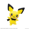 Pokemon Model Kit QUICK!! 24 PICHU BANDAI