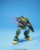 HG UC 1/144 GM STRIKER BANDAI