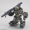eEXM-17 ALTO(GROUND TYPE) [OLIVE DRAB] 30MM 1/144 BANDAI