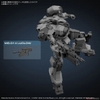 30MM ARMORED CORE Ⅵ FIRES OF RUBICON BALAM INDUSTRIES BD-011 MELANDER BANDAI