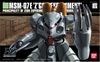 MSM-07E ZGOK E EXPERIMENT 1/144 HG UC BANDAI