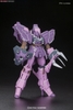 ROZEN ZULU (episode 7 Ver.) 1/144 HG UC BANDAI