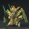 Mô hình đồ chơi lắp ráp Gundam SD SANGOKU SOKETSUDEN Long Xian Liu Bei Lưu Bị UNICORN GUNDAM