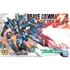Mô hình HG OO BRAVE COMMANDER TEST TYPE GNX-903VW