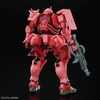 CHAR'S ZAKU (GQ) HG GQUX 1/144 BANDAI