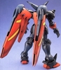 MASTER GUNDAM MG 1/100 BANDAI