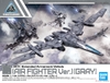 30MM 1/144 EXTENDED ARMAMENT VEHICLE (AIR FIGHTER Ver.)[GRAY] BANDAI