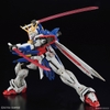 GOD GUNDAM RG 1/144 BANDAI