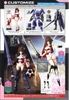 SIS-Y00 SHUREMI [COLOR B] 30MS BANDAI