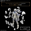LIBER KNIGHT 30MF BANDAI
