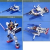 FXA-05D/RX178 SUPER GUNDAM 1/144 HG UC BANDAI