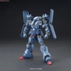 SCHUZRUM GALLUSS 1/144 HG UC BANDAI