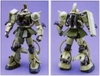 MS-06F ZAKU Ⅱ PERFECT GRADE PG 1/60 BANDAI
