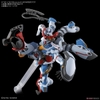 GQuuuuuuX HG 1/144 BANDAI