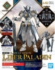 CLASS UP ARMOR (LIBER PALADIN) 30MF BANDAI