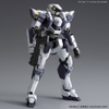 Mô hình lắp ráp HG ARX-7 ARBALEST VER.IV 1/60 Bandai
