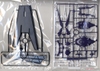 MOBILE ARMOR HASHMAL HG 1/144 BANDAI