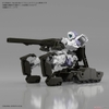 30MM 1/144 Extended Armament Vehicle (TANK Ver.) OLIVE DRAB