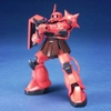 HG UC 1/144 MS-06S CHAR ZAKU II BANDAI