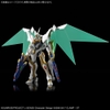 HG 1/35 LANCELOT ALBION BANDAI