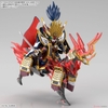 NOBUNAGA’ S  WAR HORSE SET SD W HEROES BANDAI